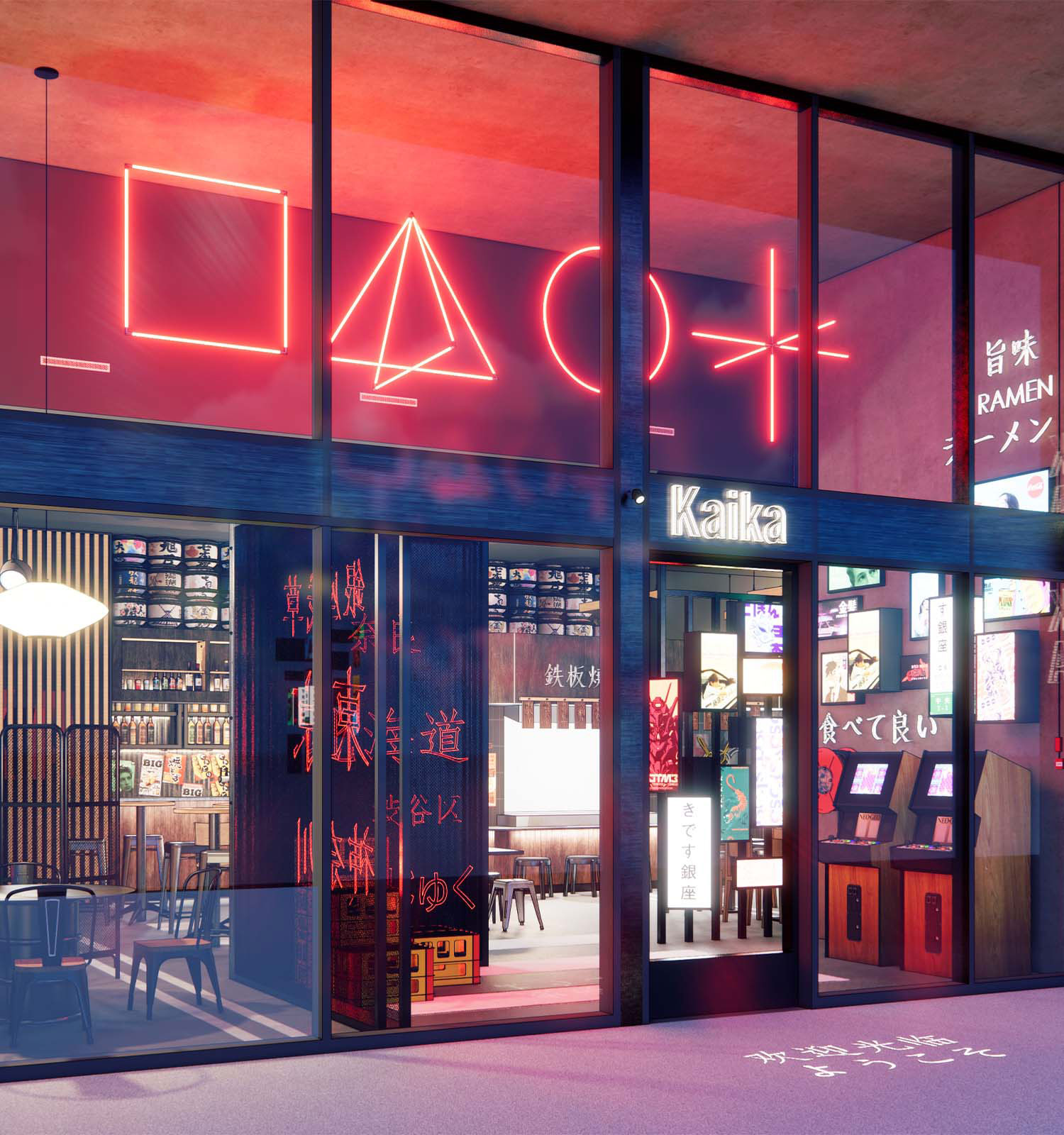 place balfoursquare restaurant